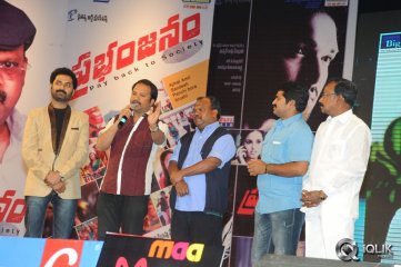 Prabhanjanam Movie Audio Launch